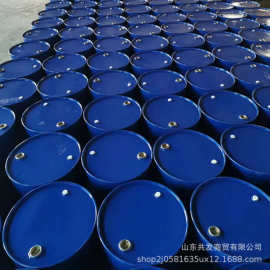 共发 碳十二发燃料油 碳十二