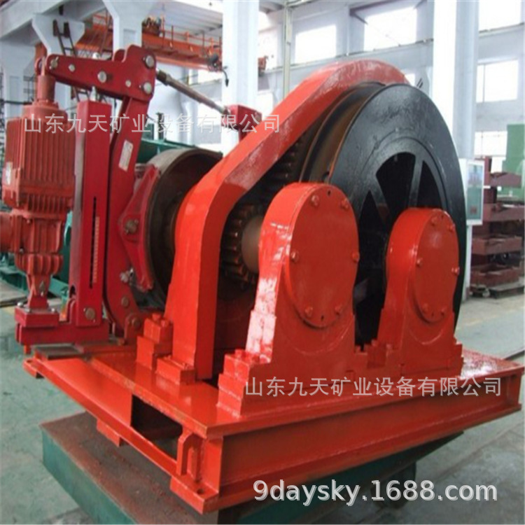 井下巷道运输设备无极绳绞车 九天直供矿用jwb-75j无极绳绞车
