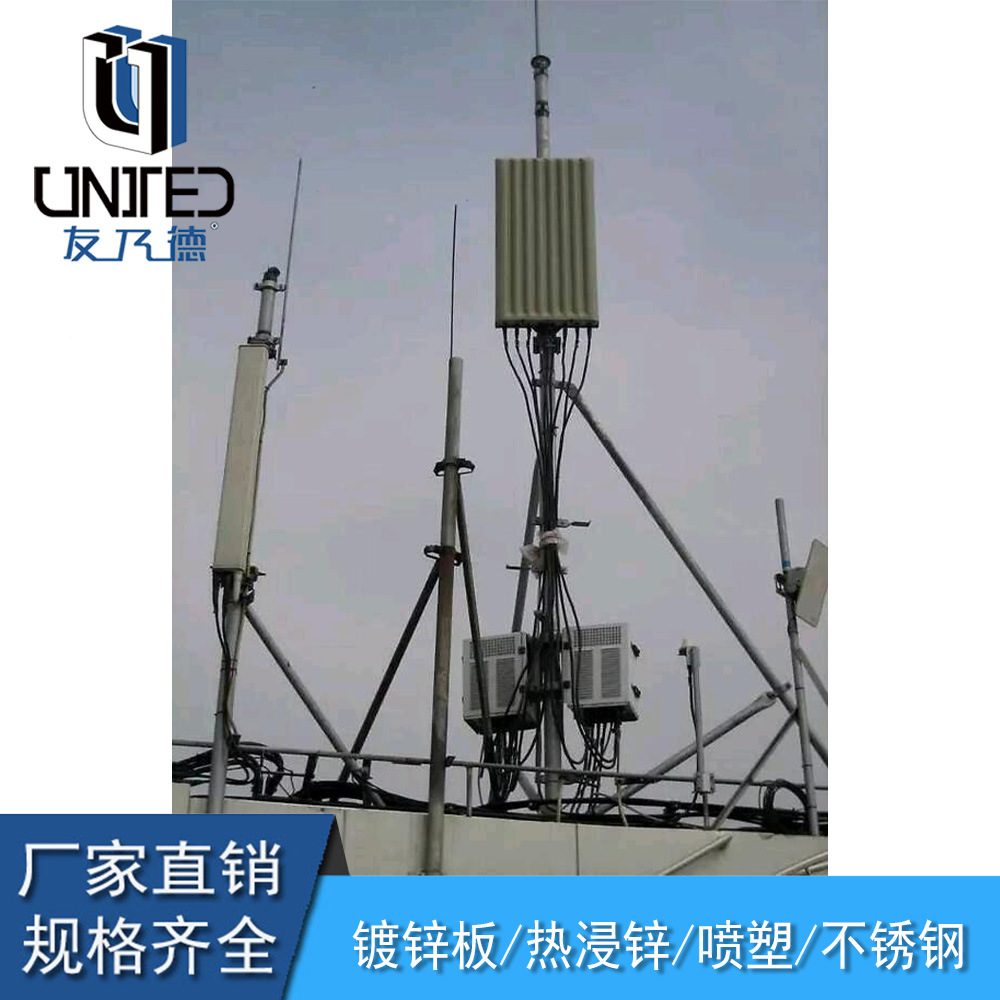 加工定做楼顶5g通信基站抱杆 电信移动联通专用信号塔5g杆批发