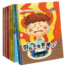 全套50册 硬壳精装儿童获奖绘本阅读3-4-5-6岁幼儿园读物批发正版