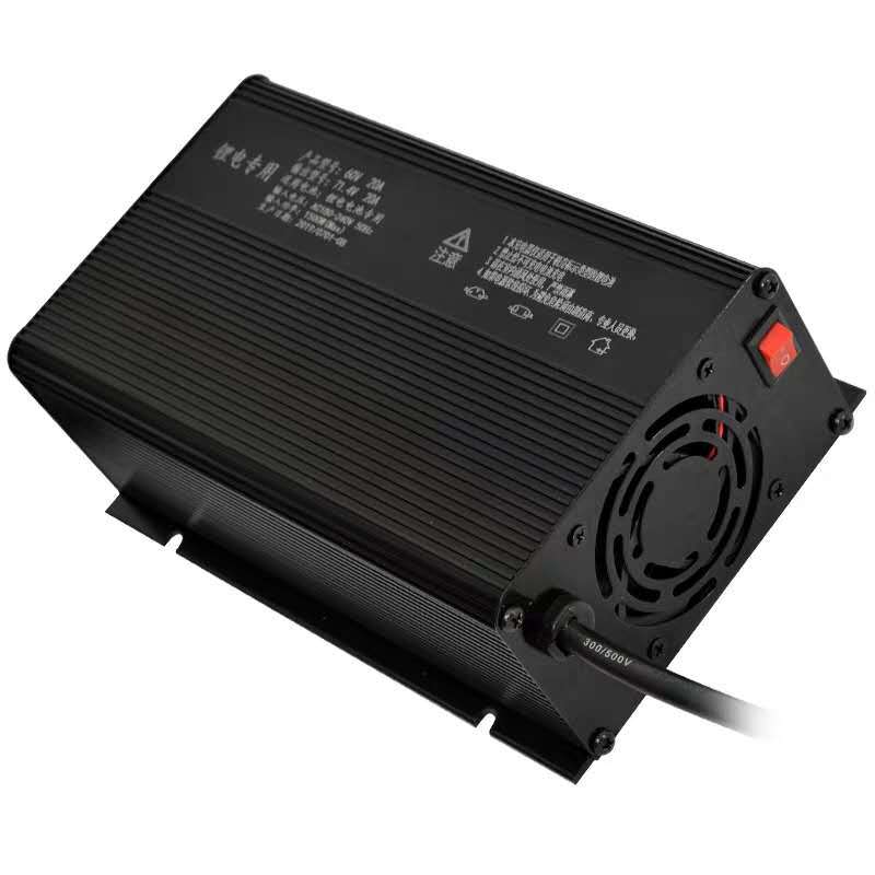 源头厂家大功率快充48v8a48v10a60v12a72v15a48v20a锂电池充电器