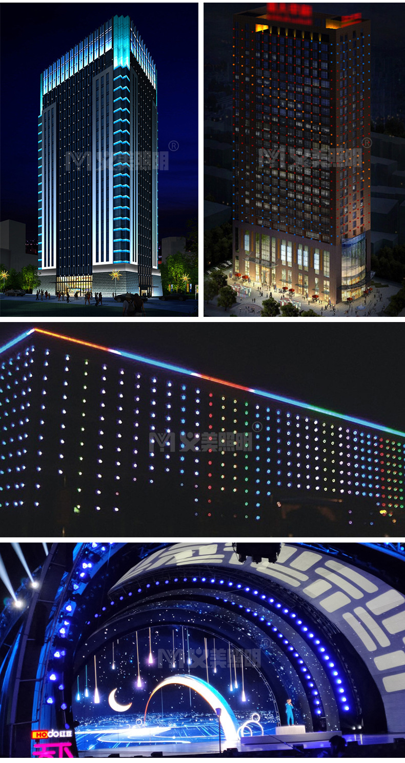 led点光源铝底新款大功率像素灯外控七彩rgbdmx512户外防水跑马灯