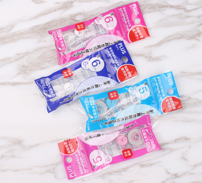 日本plus普乐士修正带替芯 wh-625r 626r 624r 635r