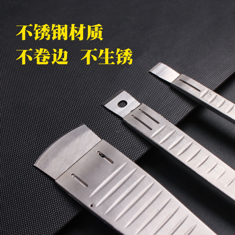 足疗店修脚刀工具去死皮刀片一次性专业刀架可替换技师用套装