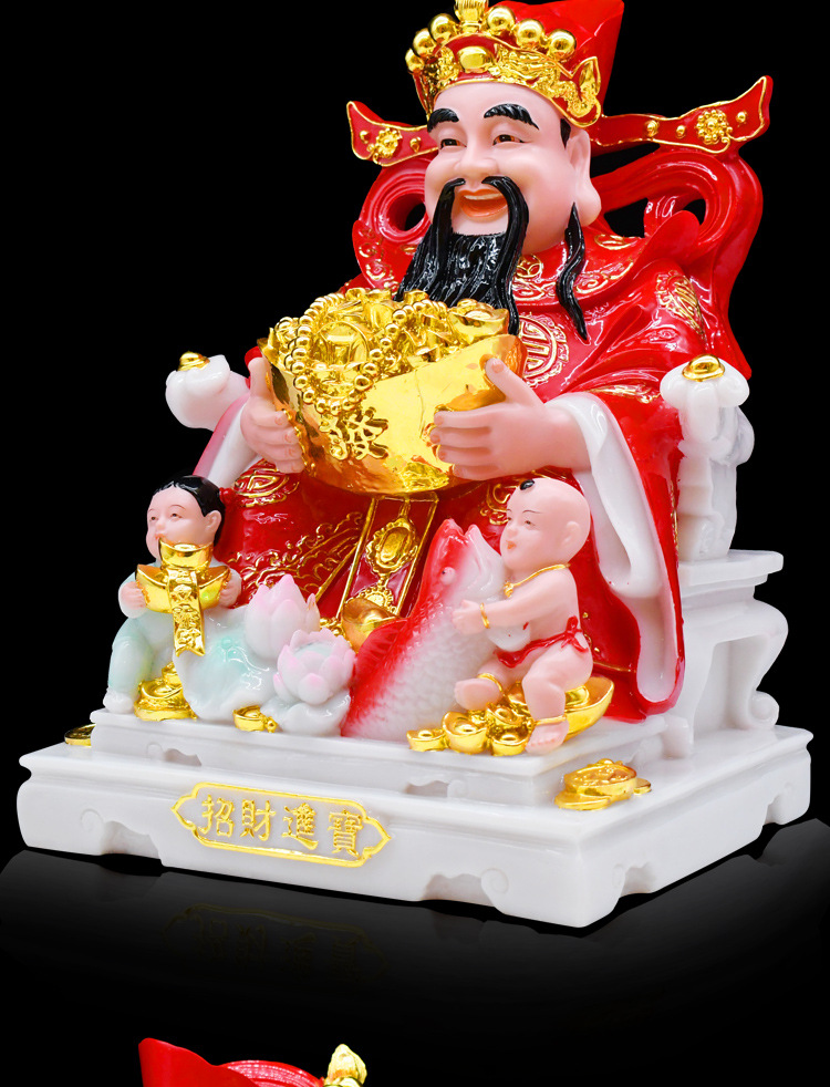 送子财神爷佛像客厅家用招财进宝镶金文汉白玉财神像供奉摆件