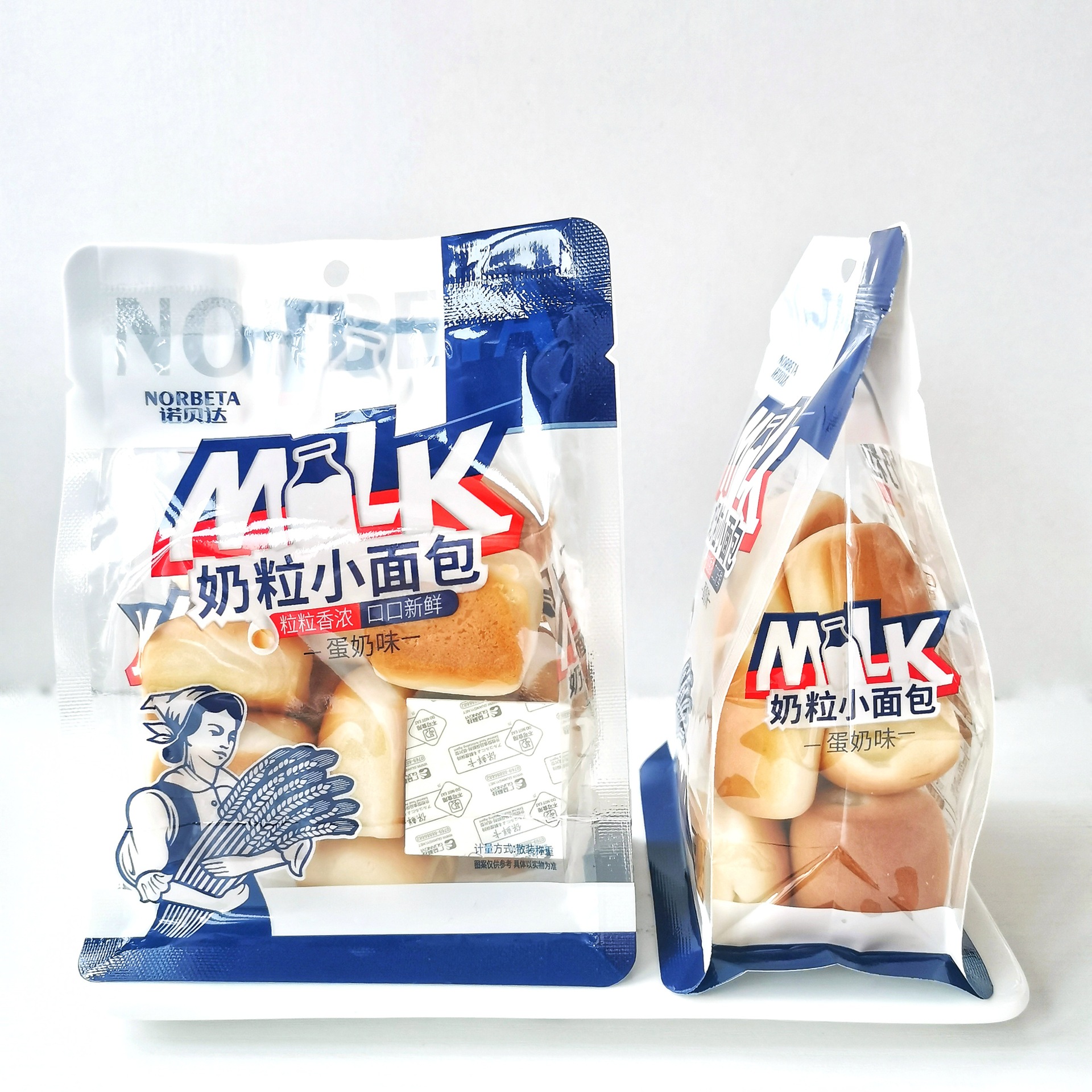 诺贝达奶粒小面包蛋奶味营养早餐夹心面包整箱4斤现58 奶粒小面包