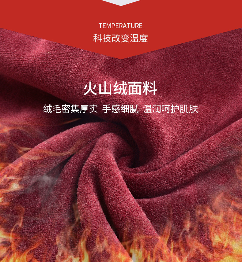 新款艾草金裹胸舒适莫代尔抹胸无缝背心美背内衣睡眠文胸吊带女