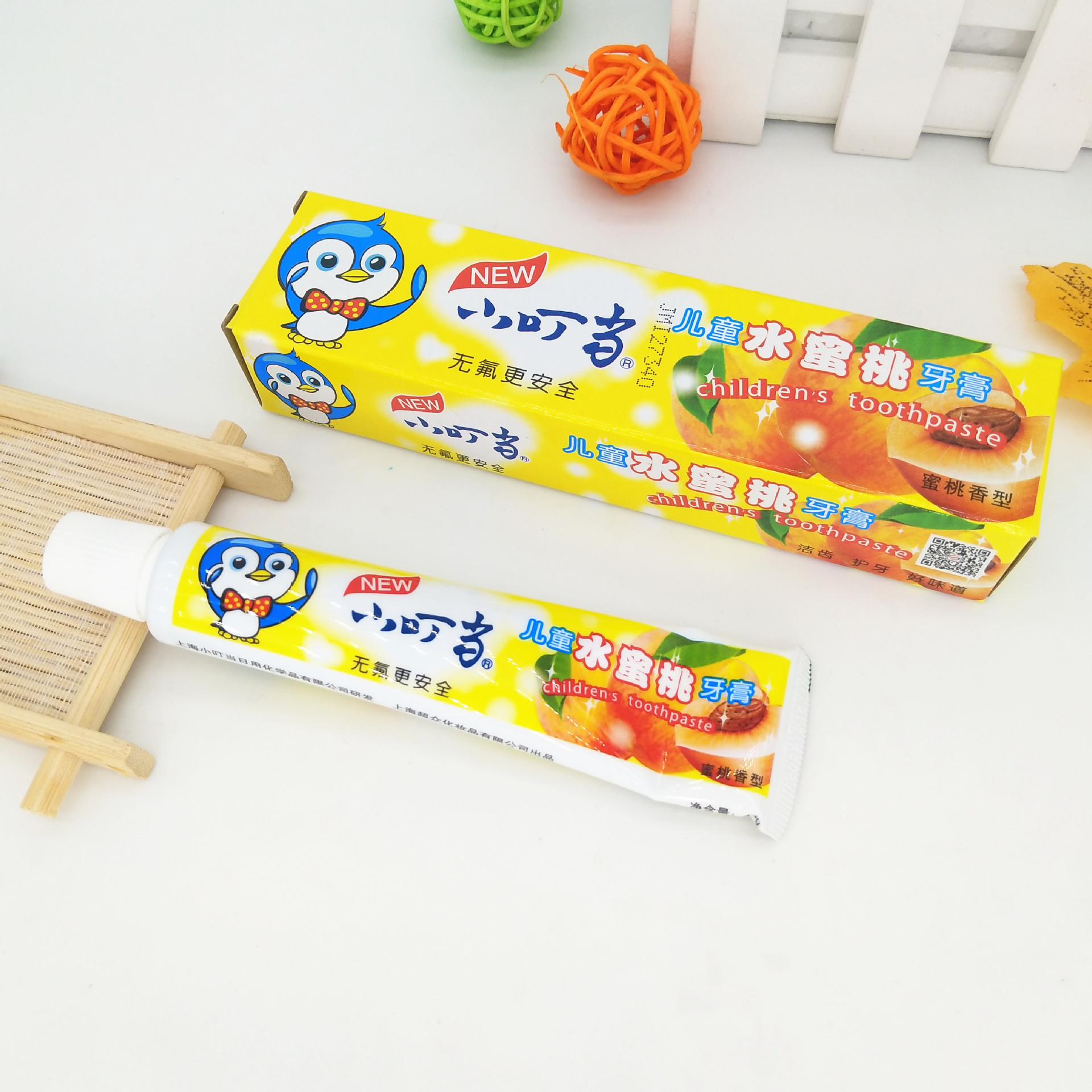 批发小叮当儿童牙膏无氟安全儿童水果牙膏洁齿护牙好味道