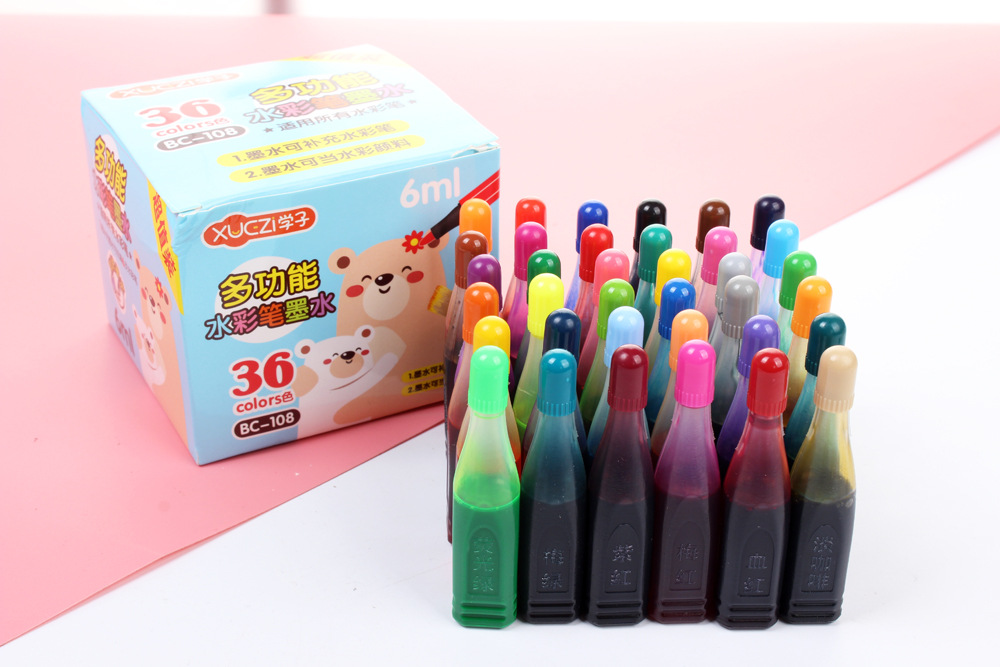 学子盒装24色水彩笔补充液18色36色可水洗彩笔彩色补充墨水批发