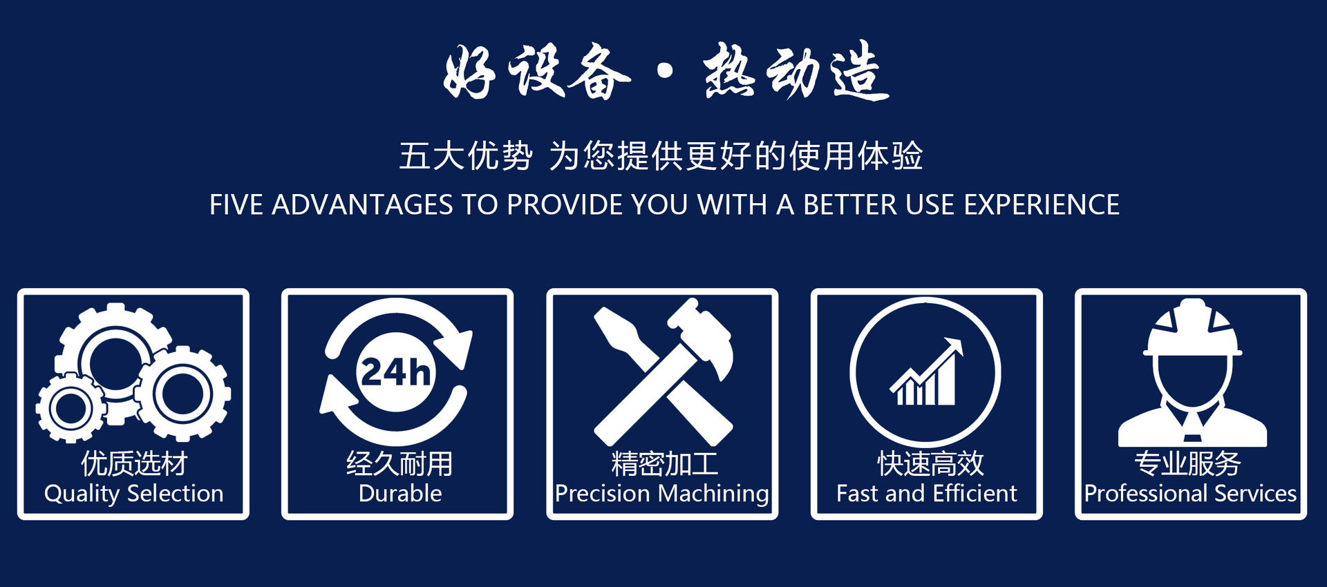 反应釜电加热导热油炉 节能电加热导热油炉 非标定制 压机油炉