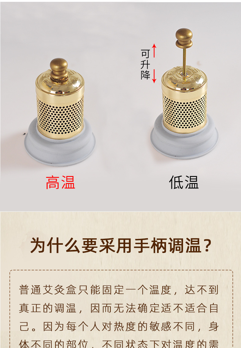 微烟悬磁灸拔罐灸便携式家用明火控温艾灸盒艾灸罐随身灸厂家批发