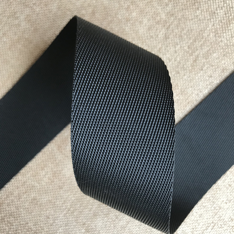 pp带 尼龙 多特龙 仿尼龙 丙纶包箱带鞋材家纺辅料大量现货