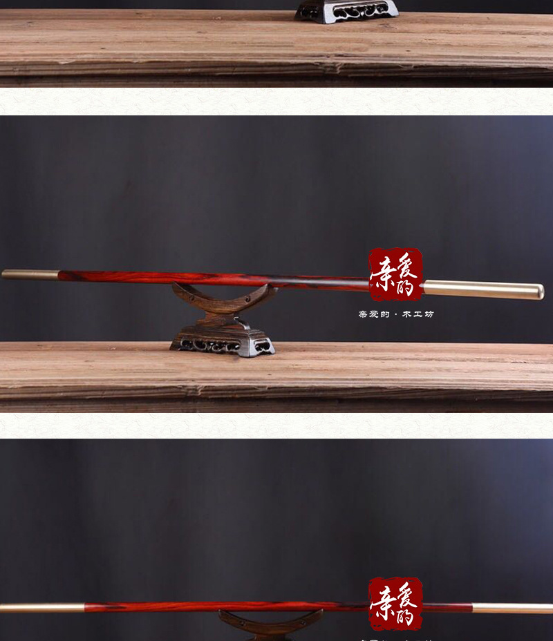 印度小叶紫檀金箍棒手把件定海神针孙悟空如意棒家居室内装饰摆件