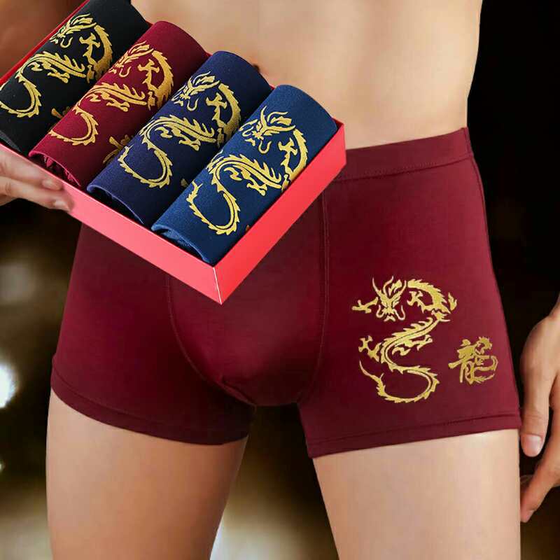 Brand Men's Underwear Modal Cotton Underwear Mid Waist Men Boxer Briefs 4 Gift Boxes