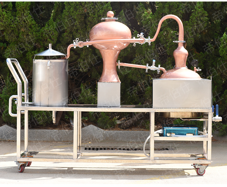 20l移动式夏朗德紫铜蒸馏机器 白兰地干邑酿酒设备帝伯仕厂家货源