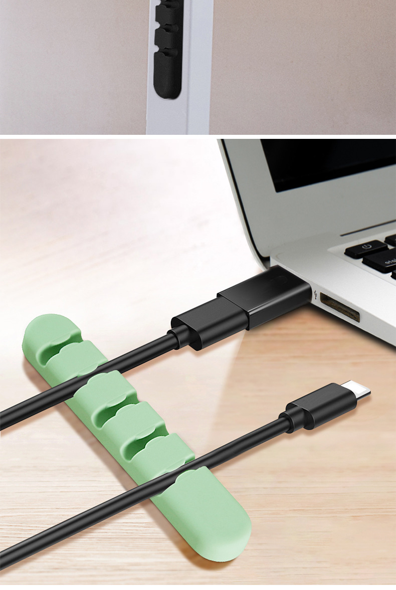 现货固定硅胶桌面理线器数据线固定绕线器充电线收纳理线器