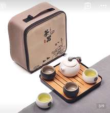 家用快客杯一壶二杯两单人陶瓷简易日式功夫旅行茶具套装民宿酒店