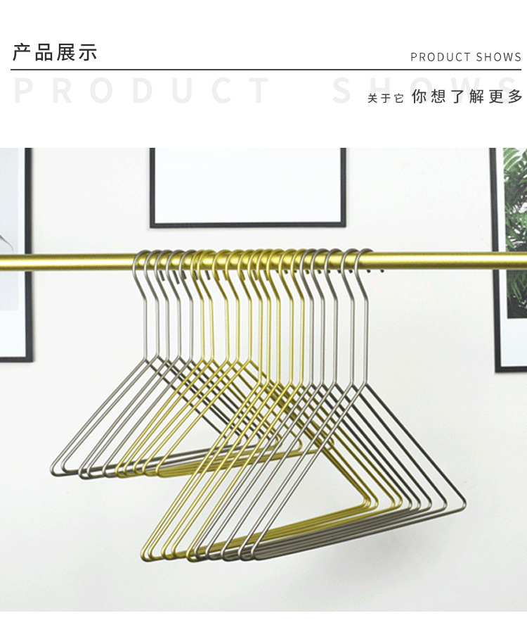 加厚儿童铁丝三角衣架童装店用小衣挂衣撑子金色长钩防滑加粗批发