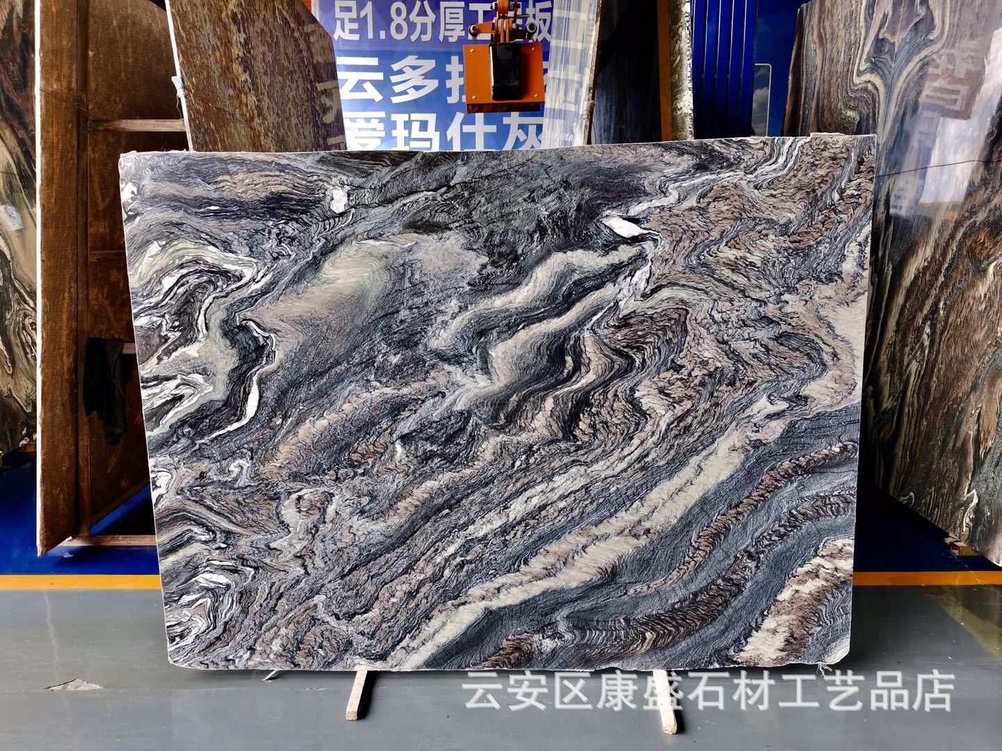 大量供应紫山水大理石背景台面