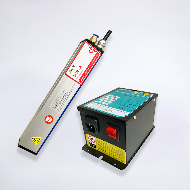 电晕式离子风棒纸箱包装厂除尘除静电棒工业静电消除器-阿里巴巴