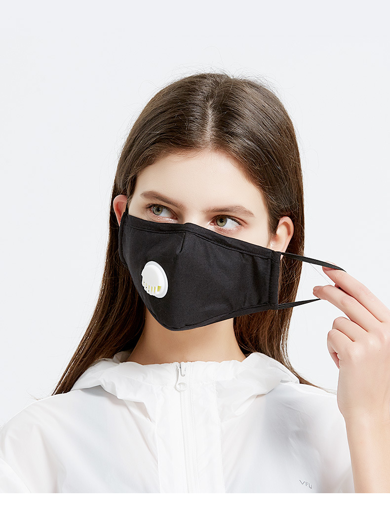 可换过滤片防尘口罩男女士棉纯色黑色过滤阀防雾霾口罩透气dkz17采购