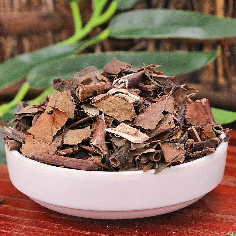 批发肿节风 冷背中药材肿节风 新货 干净无杂质 量大从优