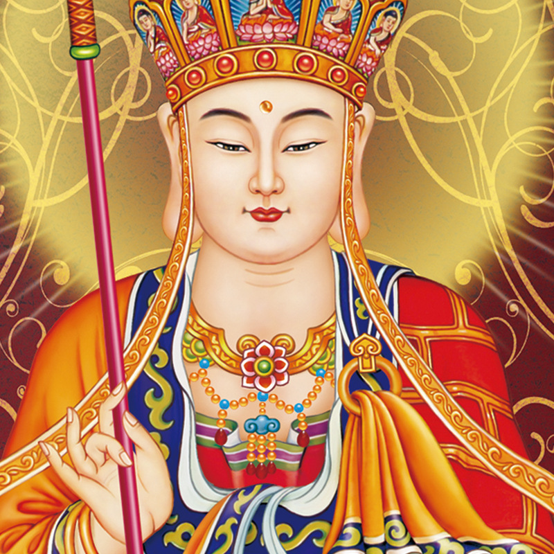 地藏王菩萨画像挂画 佛堂家用供奉庄严佛像卷轴画 高清丝绸装饰画