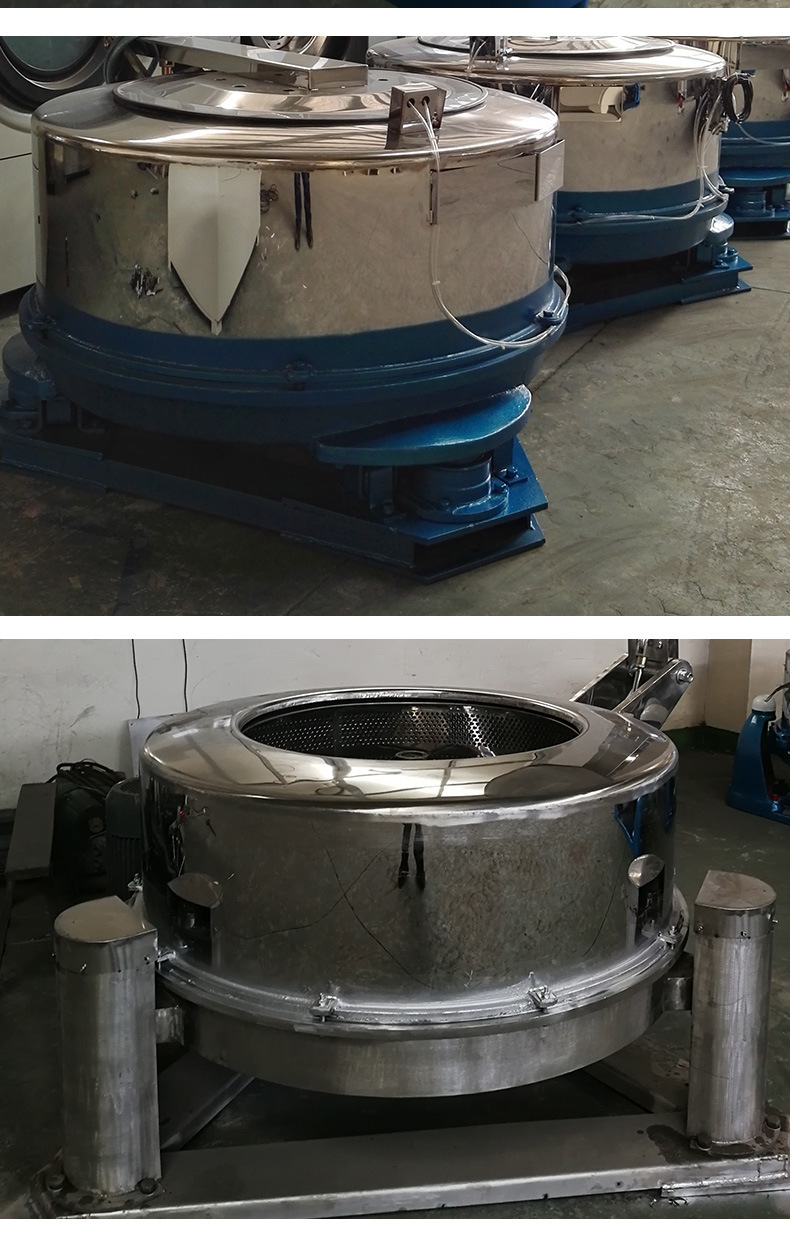 工业离心脱水机大型纺织品印染水冼机废丝棉花浸泡550.800.1200kg