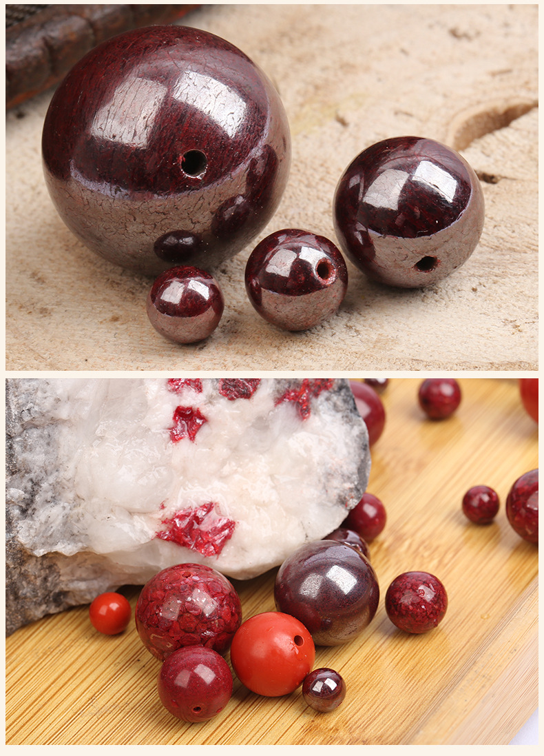 朱砂珠子散珠圆珠切面珠 紫金砂帝王砂原矿手链串diy配珠隔珠配件