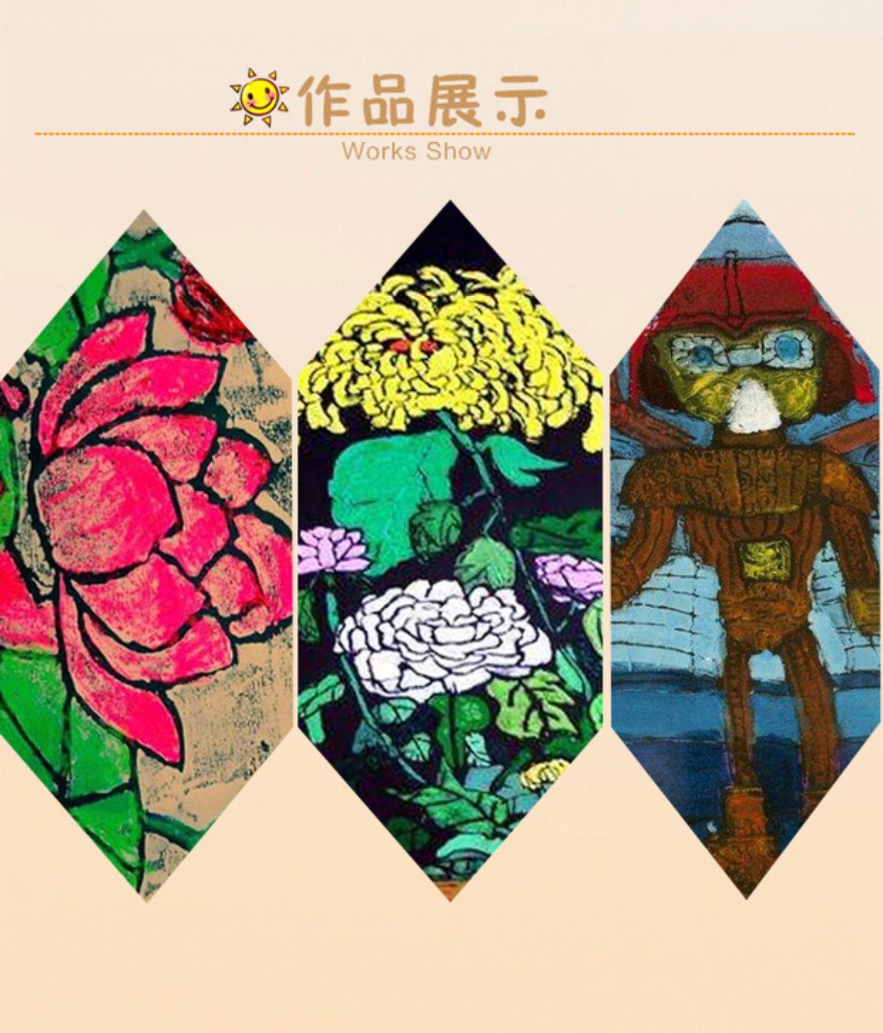 加厚吹塑板纸版画材料彩色a4吹塑板diy儿童8k8开板画制作材料套装