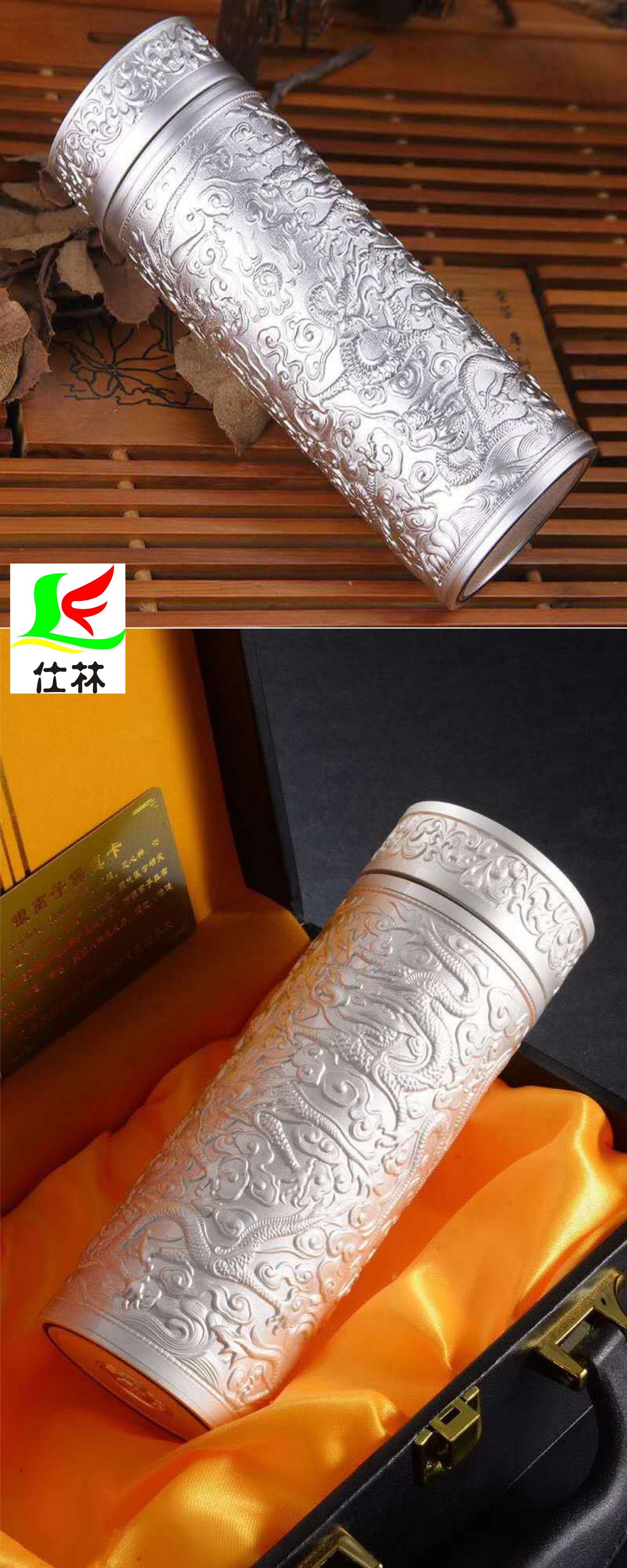 九龙杯银杯足银999银杯足银工艺杯厂家直供会销礼品送长辈