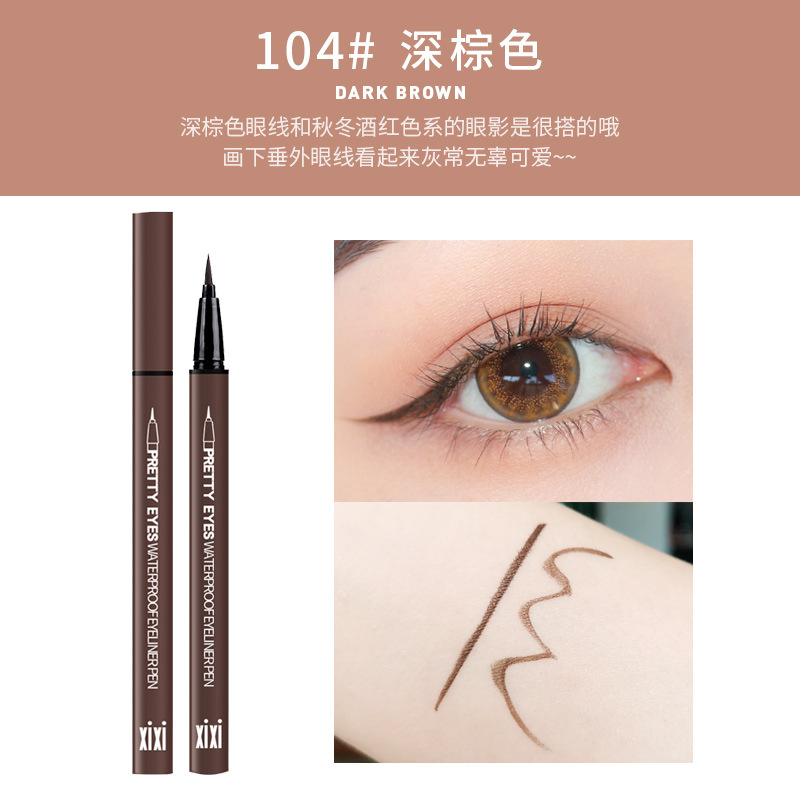 Xixi Eyeliner Waterproof Smear-Proof Discoloration Resistant Long-Lasting Quick-Drying Soft Brush Head Wine Red and Brown Color 1732