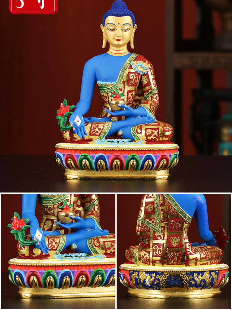 药师佛纯铜密宗佛像居家供奉手工彩绘家用药师琉璃光如来佛像摆件