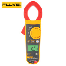 FLUKE/福禄克真有效值数字钳形表F317/F319多功能万用表