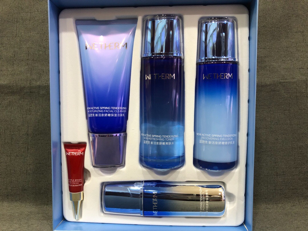 温碧泉新活泉娇嫩臻选五件套装新包装补水保湿套盒