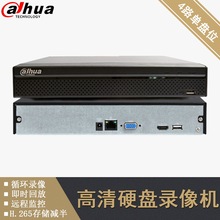 大华4路网络硬盘录像机单盘位DH-NVR1104HC-HDS3高清数字监控主机