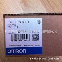 原装 Omron/欧姆龙 PLC模块 可编程控制器 CJ2M-CPU13现货询价