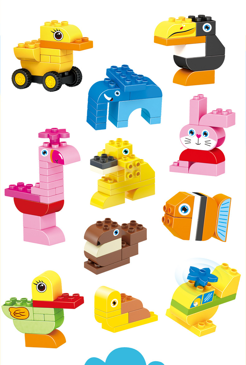 兼容乐高积木百变大颗粒动物儿童玩具益智拼装宝宝男女孩2-6岁