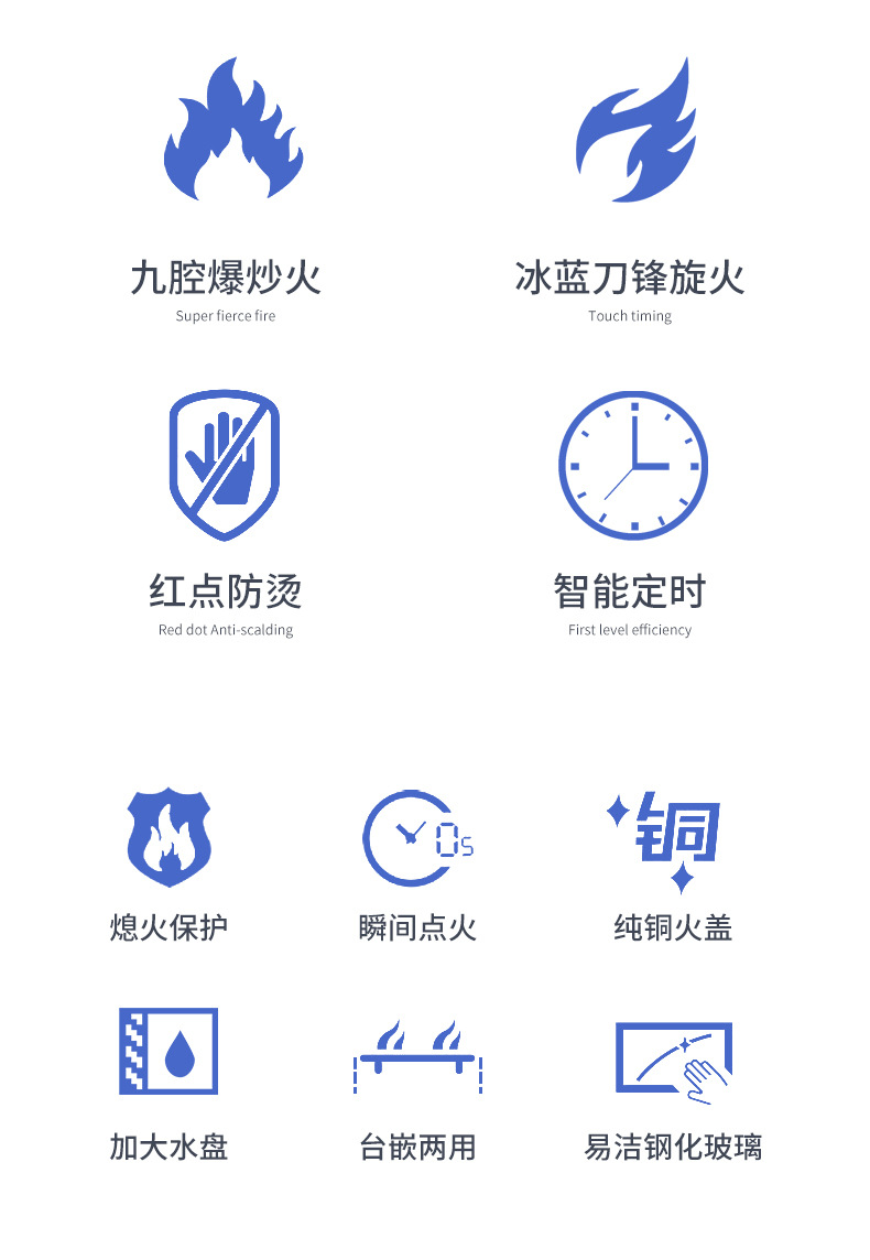 抽油烟机家用直流变频l型侧吸顶吸式超薄7字型吸油烟机