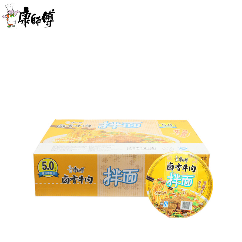 康师傅方便面干拌面卤香牛肉面方便拌面12碗整箱装宵夜加餐包邮