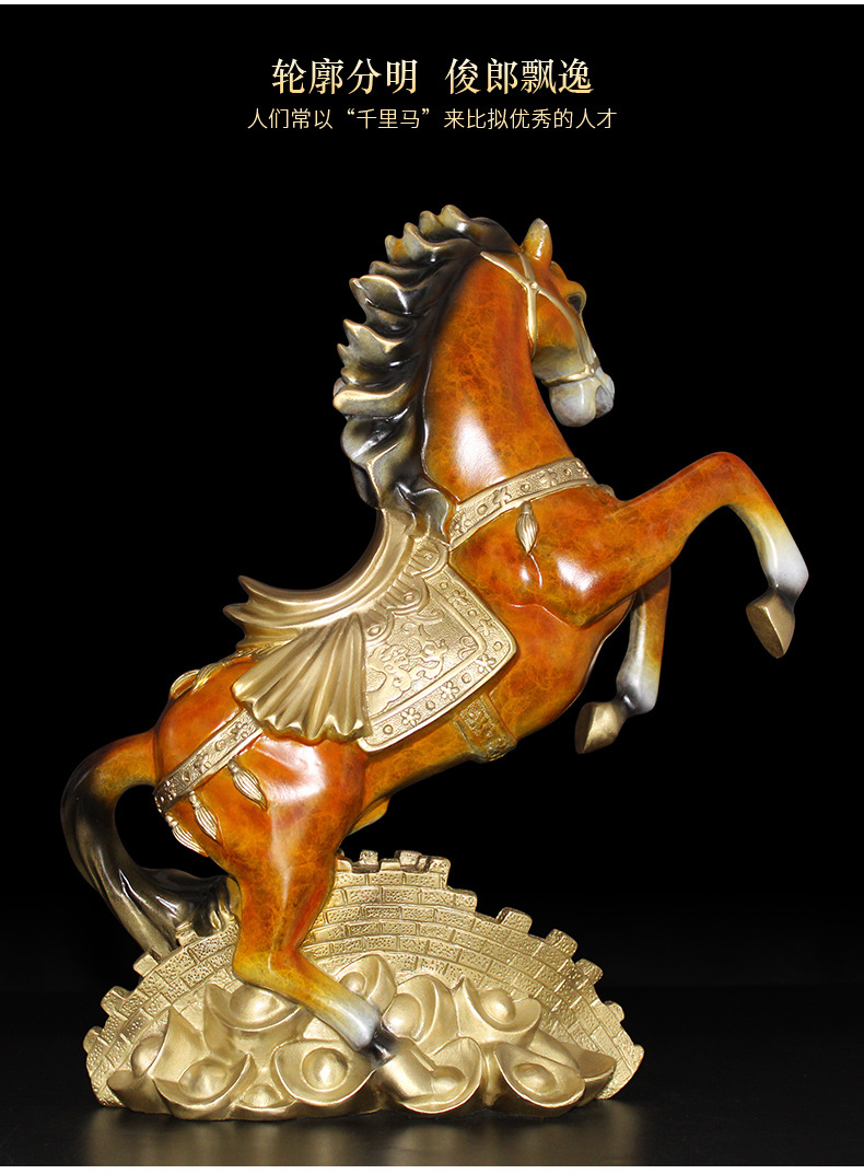 吉善缘纯铜立马来财马摆件长城财富工艺品办公室高档商务礼品0910