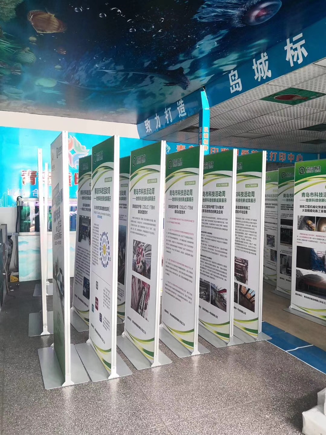 丽屏展架立式落地式立屏kt板广告牌展示牌丽萍门型展架海报80x180