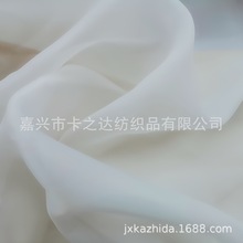 法式刺绣专用2080加厚欧根纱 高密度透明纱 刺绣底布料软纱材料