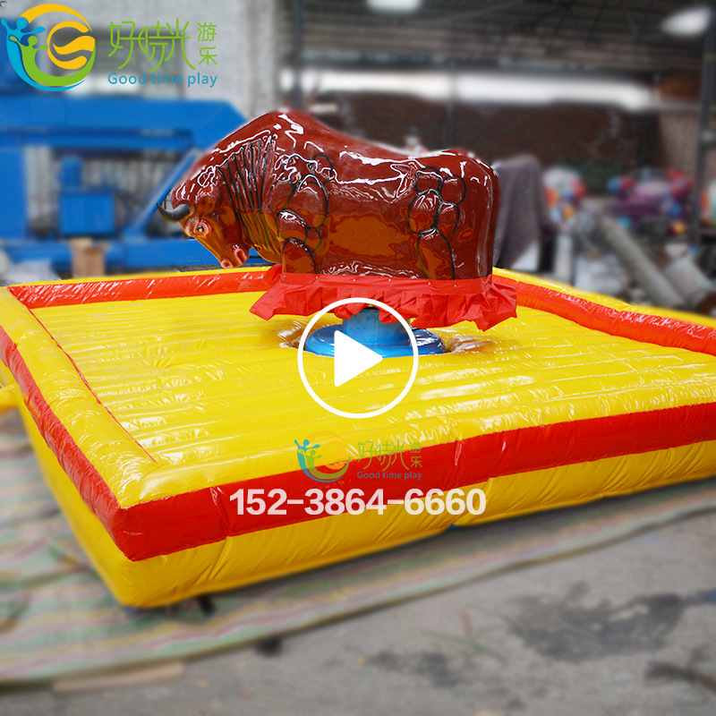 景区广场娱乐项目成人疯狂骑牛机器儿童电动广场斗牛机游乐设备