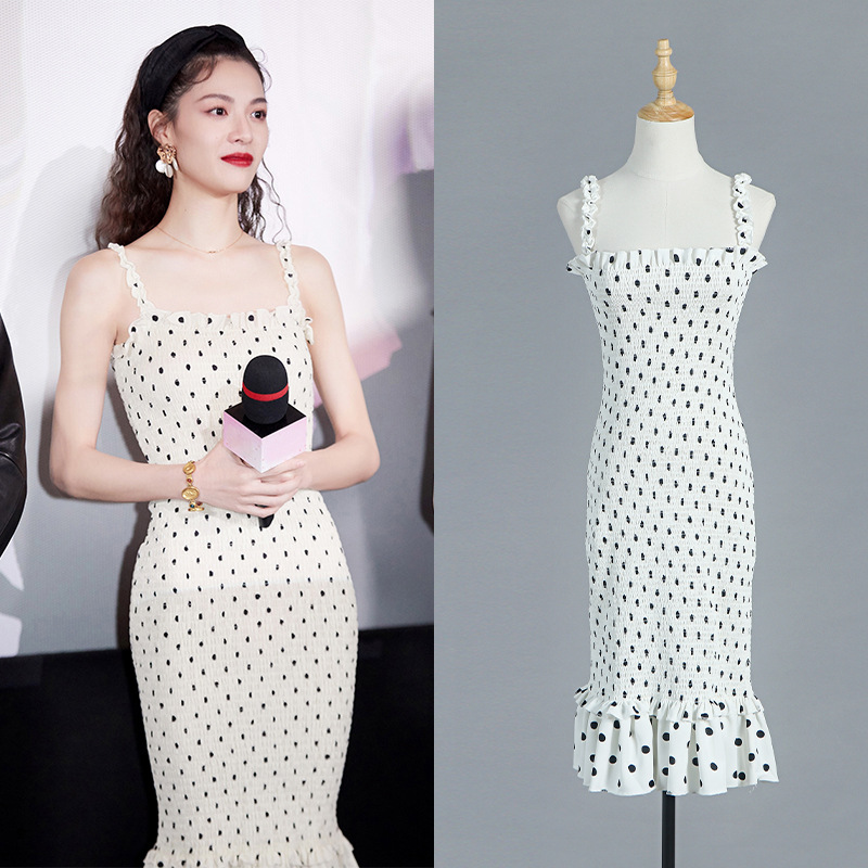 明星钟楚曦同款白色波点吊带连衣裙女复古鱼尾修身时尚性感中长裙