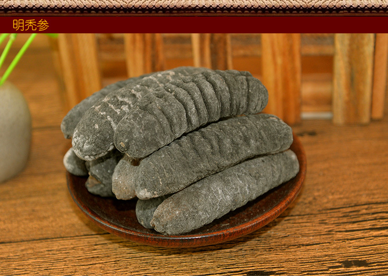 40头明秃参干货 光秃参批发 足干纯淡干 高涨发500g口感好免刷皮