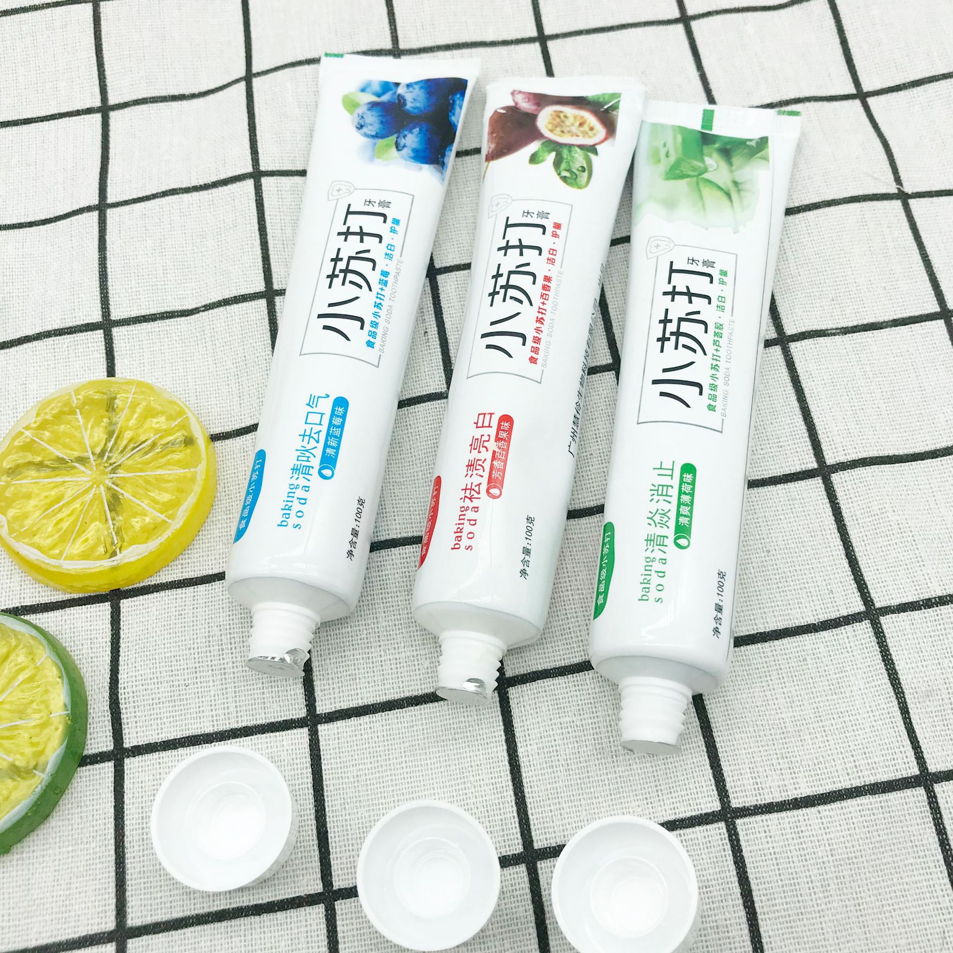 慧伶小苏打成人牙膏100g水果味食品级牙膏牙齿口气清新牙膏