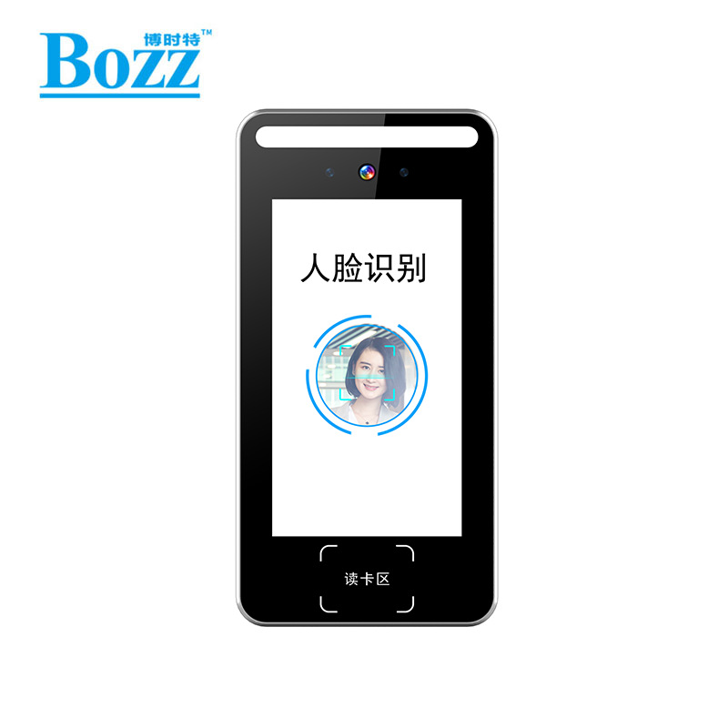 考勤门禁一体机面部识别打卡机刷卡门禁机动态人脸识别门禁套装一体