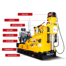 供应灌溉家用打水井钻机全液压地质勘探钻机小型水井钻井机百米