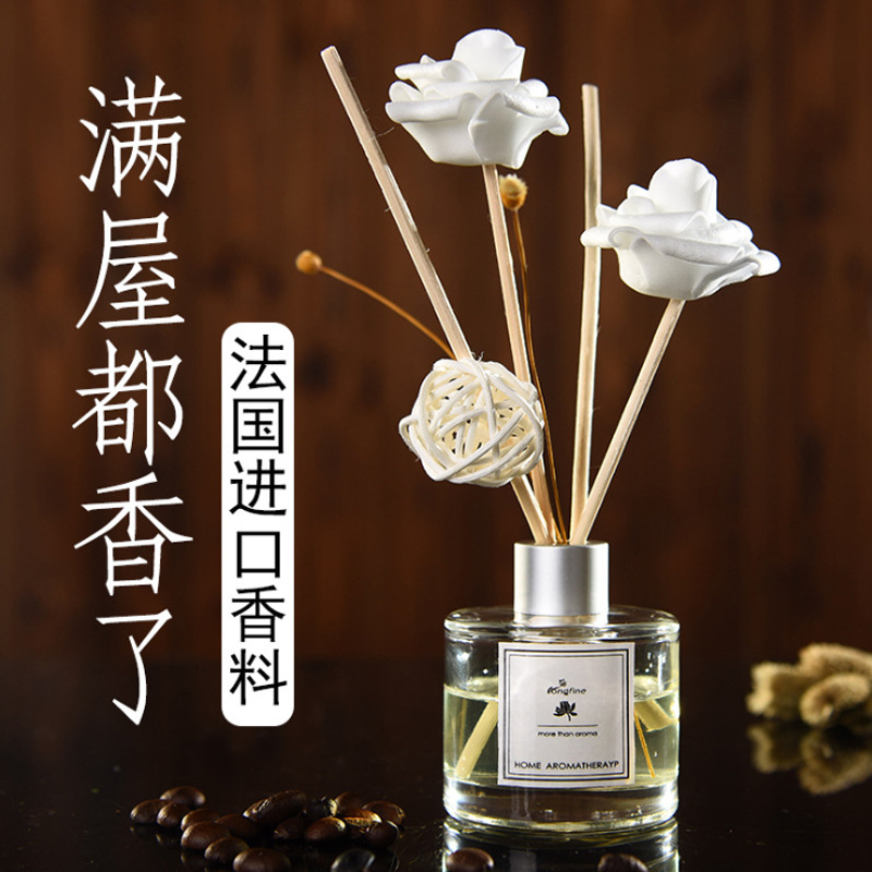 悦隐空气清新剂香薰精油家用熏香卧室持久留香香水卫生间厕所除臭